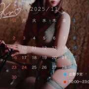 ヒメ日記 2025/11/26 13:54 投稿 きよ XSTASY（エクスタシー）