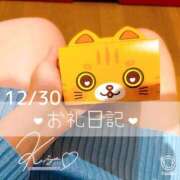 ヒメ日記 2025/12/31 23:26 投稿 きよ XSTASY（エクスタシー）