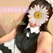 ヒメ日記 2026/02/07 12:57 投稿 きよ XSTASY（エクスタシー）