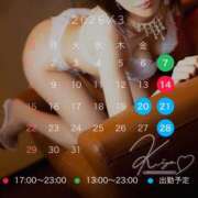 ヒメ日記 2026/03/11 20:56 投稿 きよ XSTASY（エクスタシー）