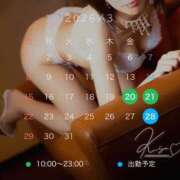 ヒメ日記 2026/03/16 13:43 投稿 きよ XSTASY（エクスタシー）