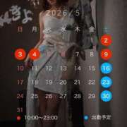 ヒメ日記 2026/05/01 19:41 投稿 きよ XSTASY（エクスタシー）