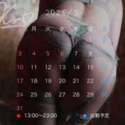 ヒメ日記 2026/05/18 23:04 投稿 きよ XSTASY（エクスタシー）