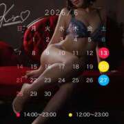 ヒメ日記 2026/06/19 13:38 投稿 きよ XSTASY（エクスタシー）