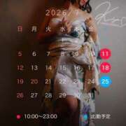 ヒメ日記 2026/07/10 13:37 投稿 きよ XSTASY（エクスタシー）