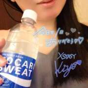 ヒメ日記 2026/08/08 23:23 投稿 きよ XSTASY（エクスタシー）