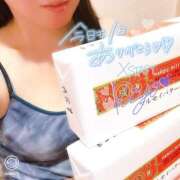 きよ 💋今日のありがとう XSTASY（エクスタシー）