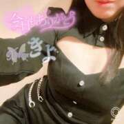 ヒメ日記 2026/09/27 01:29 投稿 きよ XSTASY（エクスタシー）