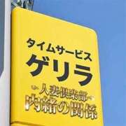 ヒメ日記 2026/08/07 15:51 投稿 はづき 人妻倶楽部 内緒の関係 大宮店
