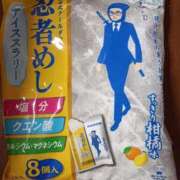 はづき 夜はまあまあ過ごしやすい… 人妻倶楽部 内緒の関係 大宮店