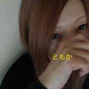 ともか ともかだよ Club Paradise（クラブパラダイス）