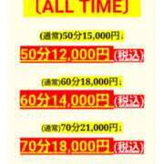 ヒメ日記 2025/06/22 13:50 投稿 しずく ふぞろいの人妻たち