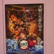 ヒメ日記 2025/08/09 13:20 投稿 しずく ふぞろいの人妻たち