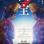 ヒメ日記 2025/08/26 14:10 投稿 しずく ふぞろいの人妻たち