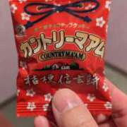 ヒメ日記 2026/01/27 13:30 投稿 しずく ふぞろいの人妻たち