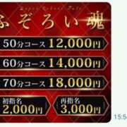 しずく こんにちは(*^^*) ふぞろいの人妻たち