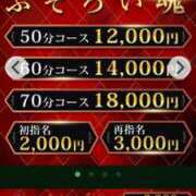 ヒメ日記 2026/07/05 11:31 投稿 しずく ふぞろいの人妻たち