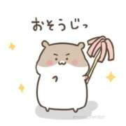 しずく こんにちは(*^^*) ふぞろいの人妻たち