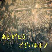ヒメ日記 2025/07/31 01:48 投稿 かなで 奥様はエンジェル　立川店