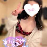 ヒメ日記 2025/01/06 23:43 投稿 みづき ハロウィン