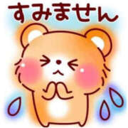 ヒメ日記 2025/02/27 12:33 投稿 みづき ハロウィン