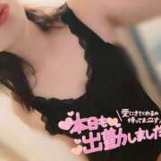 ヒメ日記 2025/05/03 11:45 投稿 みづき ハロウィン