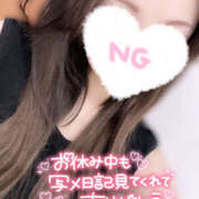 ヒメ日記 2025/05/29 23:47 投稿 みづき ハロウィン