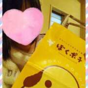 ヒメ日記 2025/01/18 22:45 投稿 かな ハロウィン