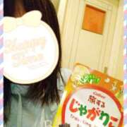 ヒメ日記 2025/01/19 23:39 投稿 かな ハロウィン