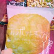 ヒメ日記 2025/02/13 22:43 投稿 かな ハロウィン