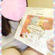 ヒメ日記 2025/02/16 00:11 投稿 かな ハロウィン