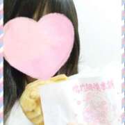 ヒメ日記 2025/03/07 23:03 投稿 かな ハロウィン