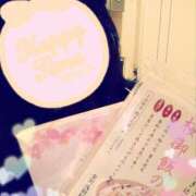 ヒメ日記 2025/03/17 00:03 投稿 かな ハロウィン