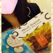 ヒメ日記 2025/03/30 22:47 投稿 かな ハロウィン