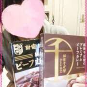 ヒメ日記 2025/07/07 00:10 投稿 かな ハロウィン