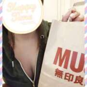 ヒメ日記 2025/07/20 23:50 投稿 かな ハロウィン