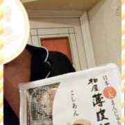 ヒメ日記 2025/11/08 23:10 投稿 かな ハロウィン