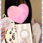 ヒメ日記 2026/01/05 14:49 投稿 かな ハロウィン