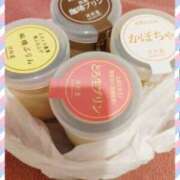 ヒメ日記 2026/04/18 23:17 投稿 かな ハロウィン