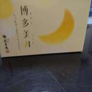 ヒメ日記 2025/03/07 18:56 投稿 里緒-りお- AVANT GARDE