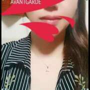 ヒメ日記 2025/11/22 09:38 投稿 里緒-りお- AVANT GARDE