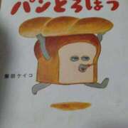 ヒメ日記 2025/12/03 02:59 投稿 里緒-りお- AVANT GARDE