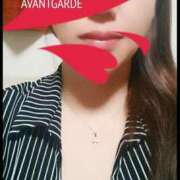 ヒメ日記 2026/01/23 17:50 投稿 里緒-りお- AVANT GARDE