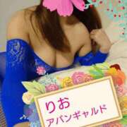 ヒメ日記 2026/08/27 13:23 投稿 里緒-りお- AVANT GARDE