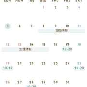 ヒメ日記 2025/01/05 20:35 投稿 みつき 虹色メロンパイ 横浜店