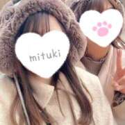 ヒメ日記 2025/01/24 12:01 投稿 みつき 虹色メロンパイ 横浜店