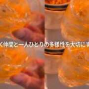 ヒメ日記 2025/01/31 13:57 投稿 みつき 虹色メロンパイ 横浜店