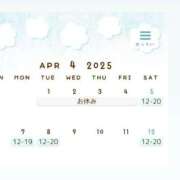 ヒメ日記 2025/03/19 14:01 投稿 みつき 虹色メロンパイ 横浜店