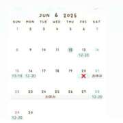 ヒメ日記 2025/06/12 16:42 投稿 みつき 虹色メロンパイ 横浜店