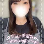 ヒメ日記 2025/06/15 09:30 投稿 みつき 虹色メロンパイ 横浜店